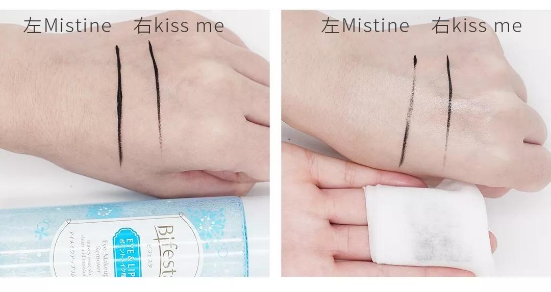 美妆爆款眼线笔好用吗,网红眼线液笔测评