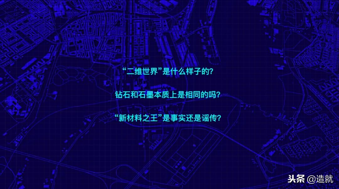 防霾口罩有用吗,石墨烯防霾抗菌口罩