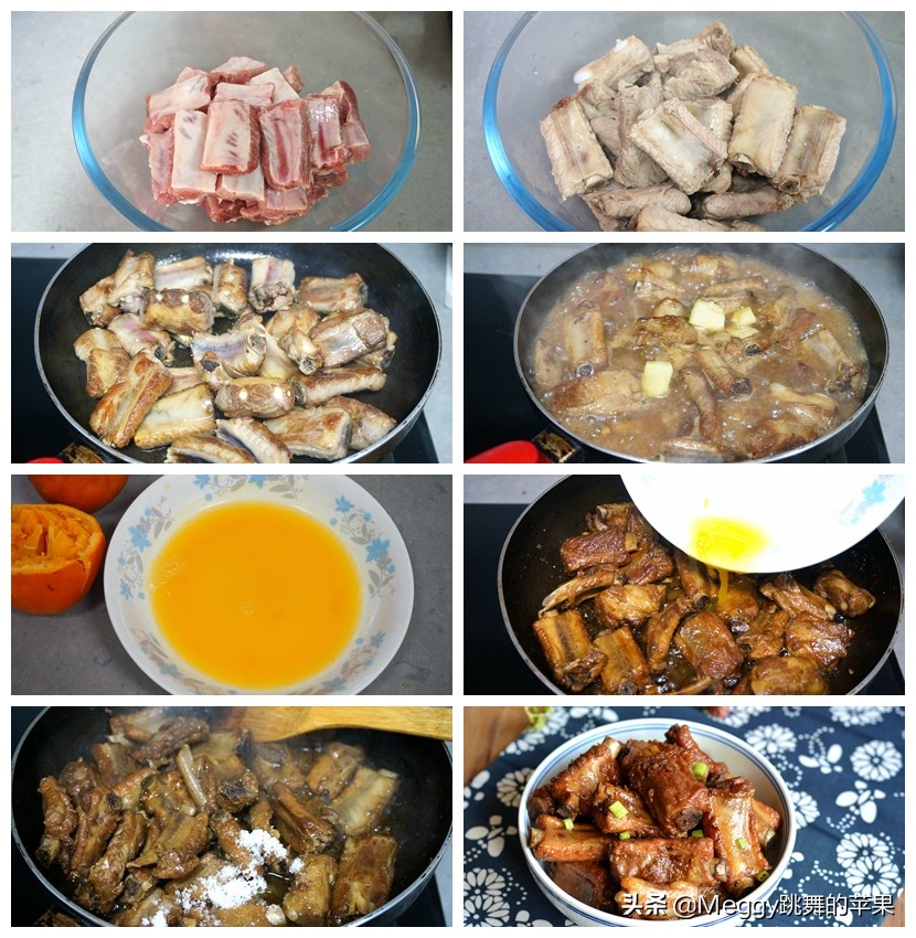 年夜饭必备的二十道菜2021,年夜饭6道硬菜简单好做全家爱吃