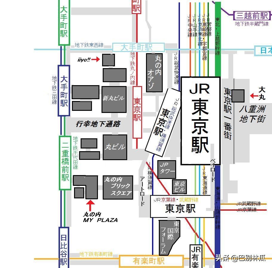 日语是什么类型的语言,日语是什么音