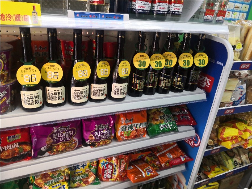 一担粮500ml白酒,一担粮白酒质量怎么样