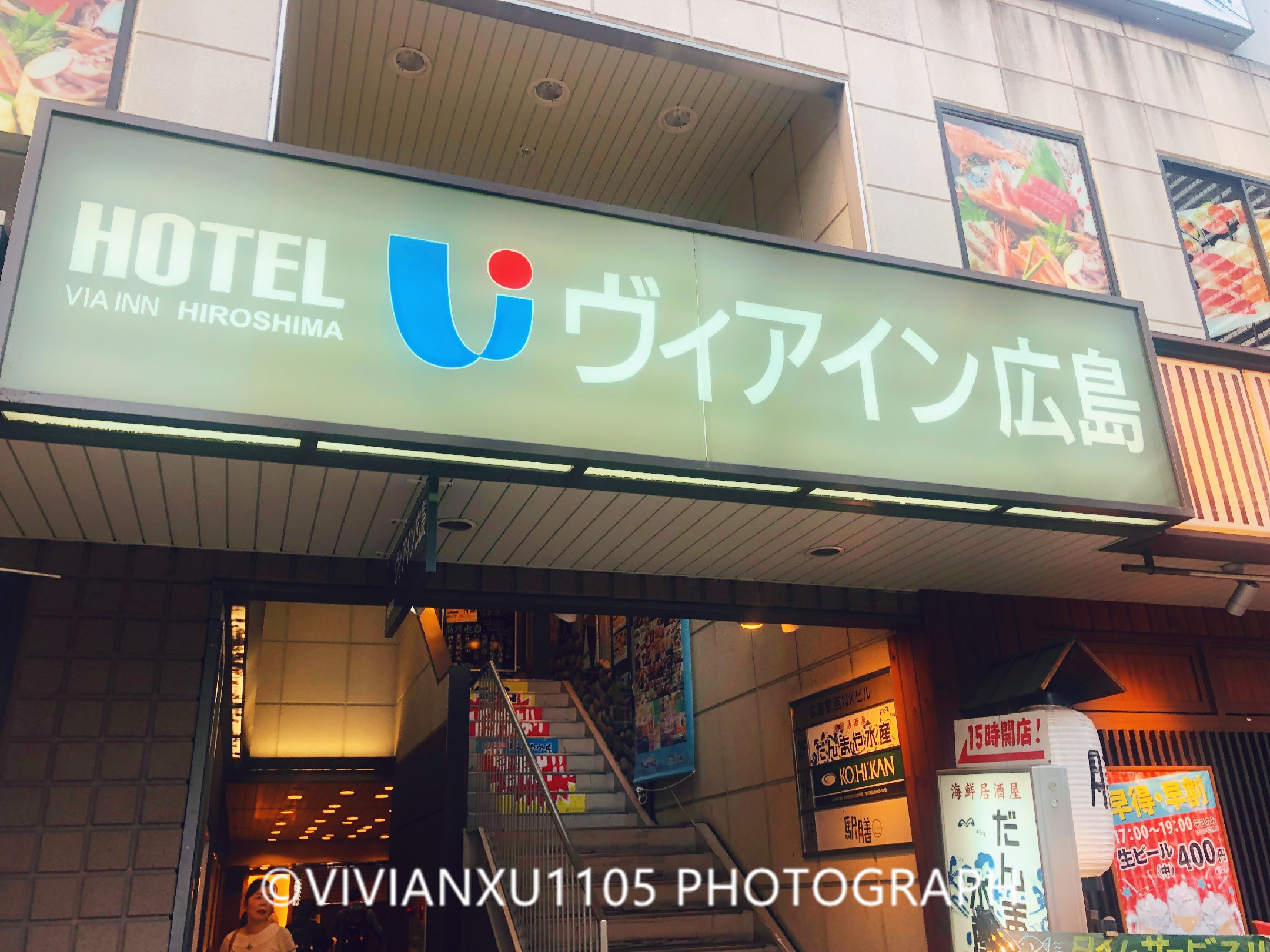 日本本州岛山阴山阳地区纯玩行程美图合集