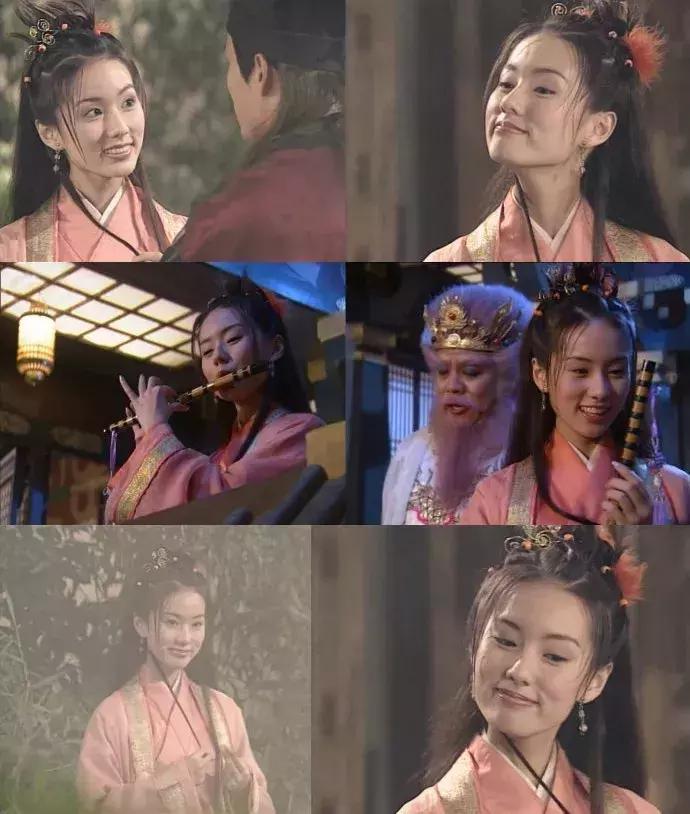 郭妃丽和林湘萍,郭妃丽结局