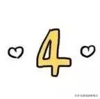 香港双飞人真假鉴定,香港版双飞人真假辨别