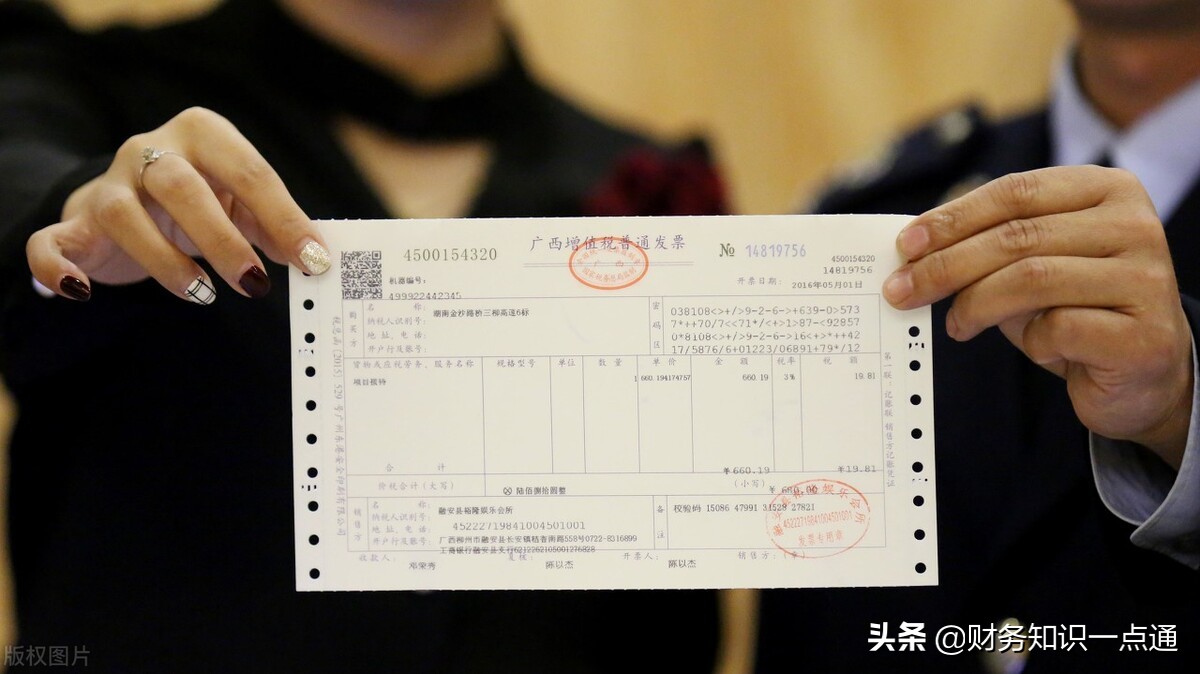 税控盘怎么申请服务平台,拿到税控盘后怎么操作