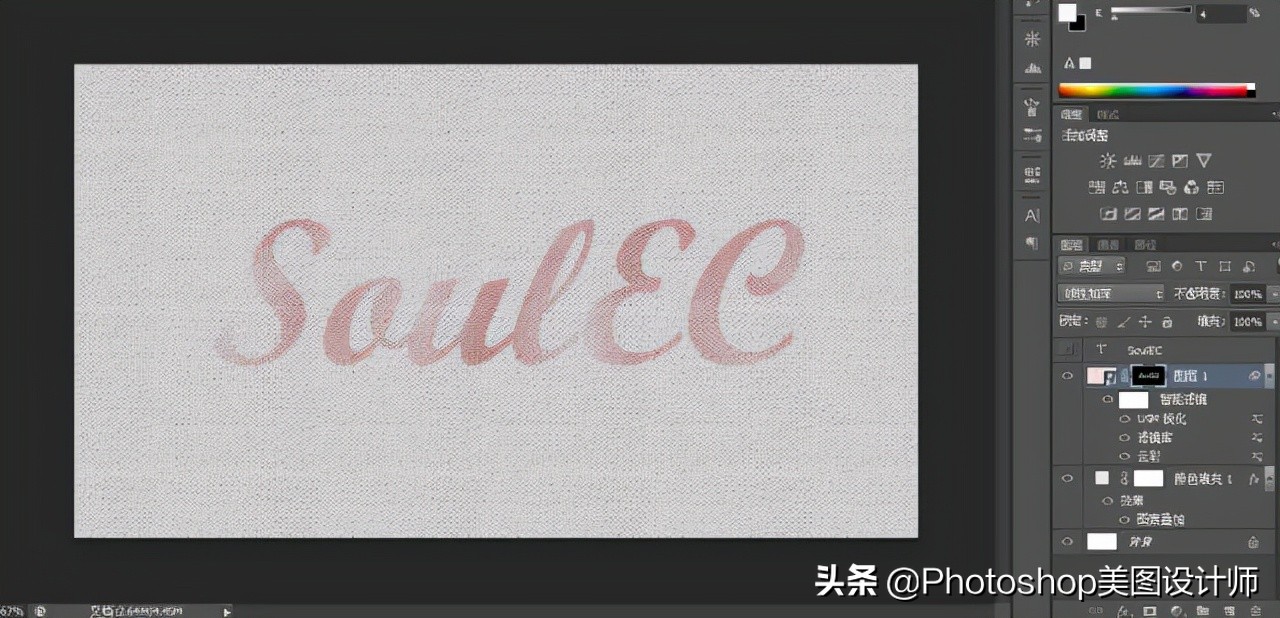 ps水彩人物效果,ps水彩风格风景