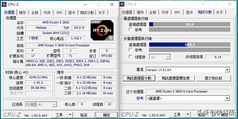 锐龙哪款对标i5-12600kf,锐龙5和i5哪个值得买
