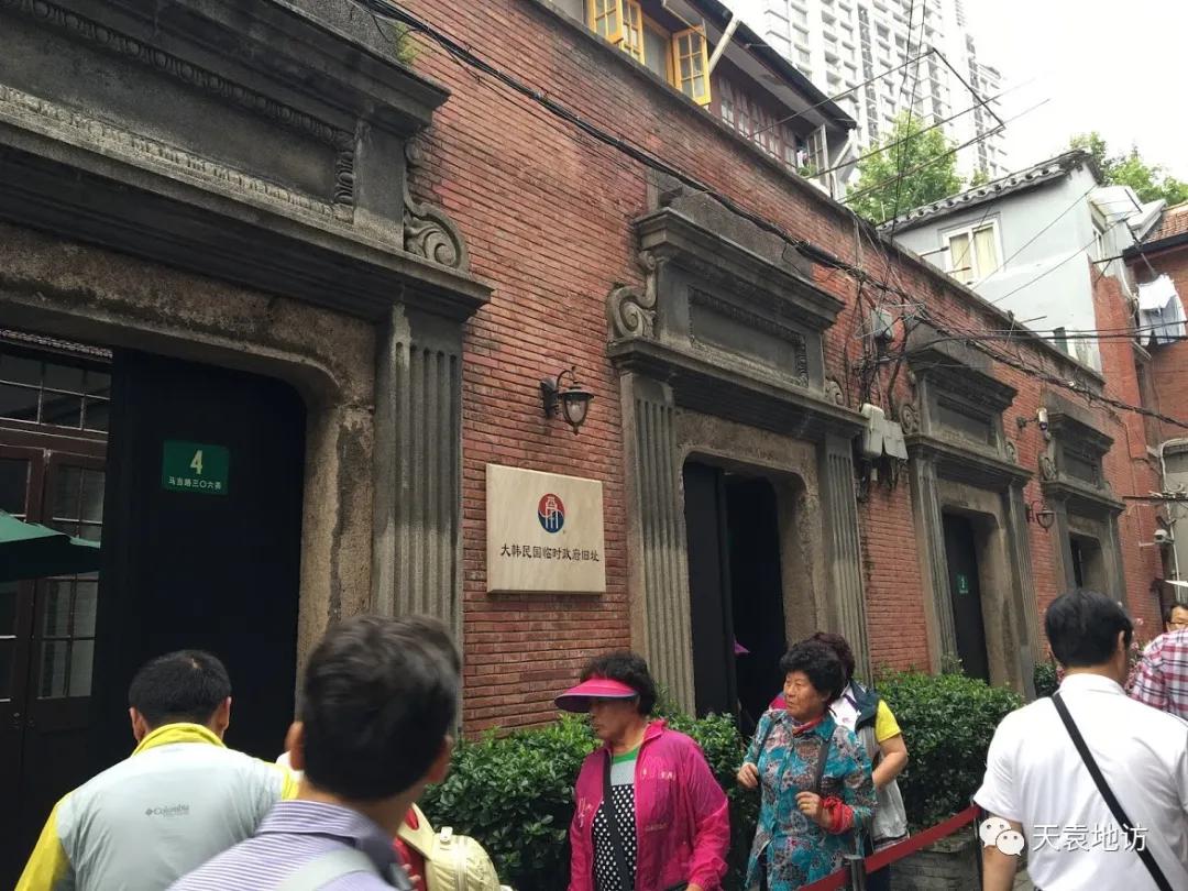 上海黄浦区旧法租界,黄浦法租界