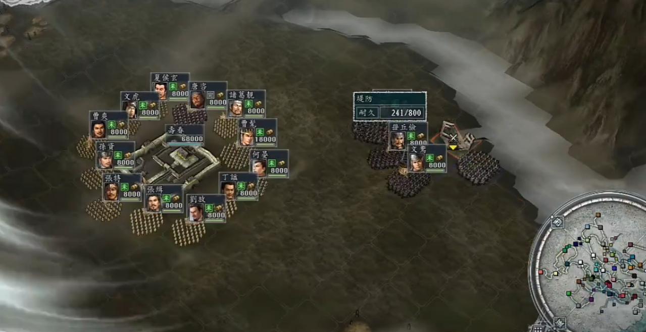 《三国志11》这个真的绝了！绞肉场寿春这个套路你敢说没用过？