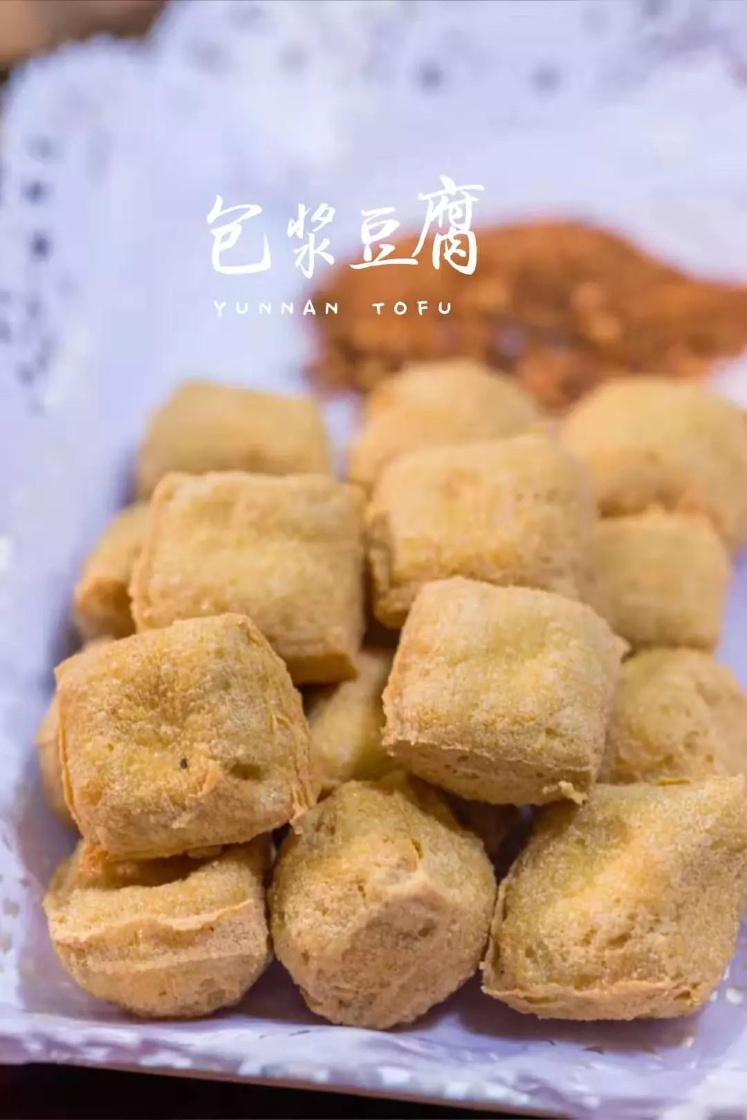 3000公里“空运”来的米线火锅，告诉你什么是真正的云南