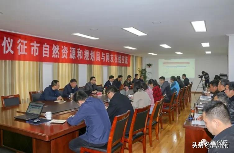 仪征区最新规划,仪征寤园地块规划设计