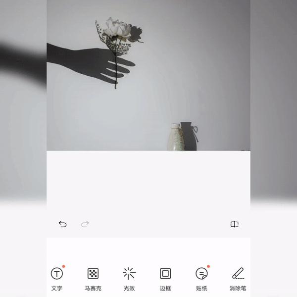 盘点有哪些修图神器,现在修图神器