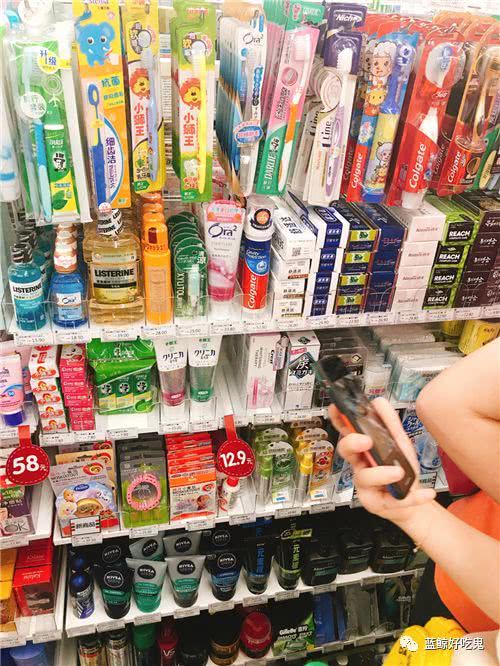 网红便利店去哪进货,网红便利店11平方