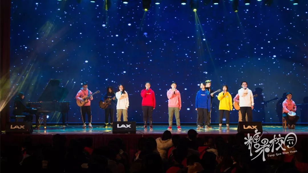 缘聚求实谱写历史篇章展望未来开启迢迢征程昆十中白塔新年盛会