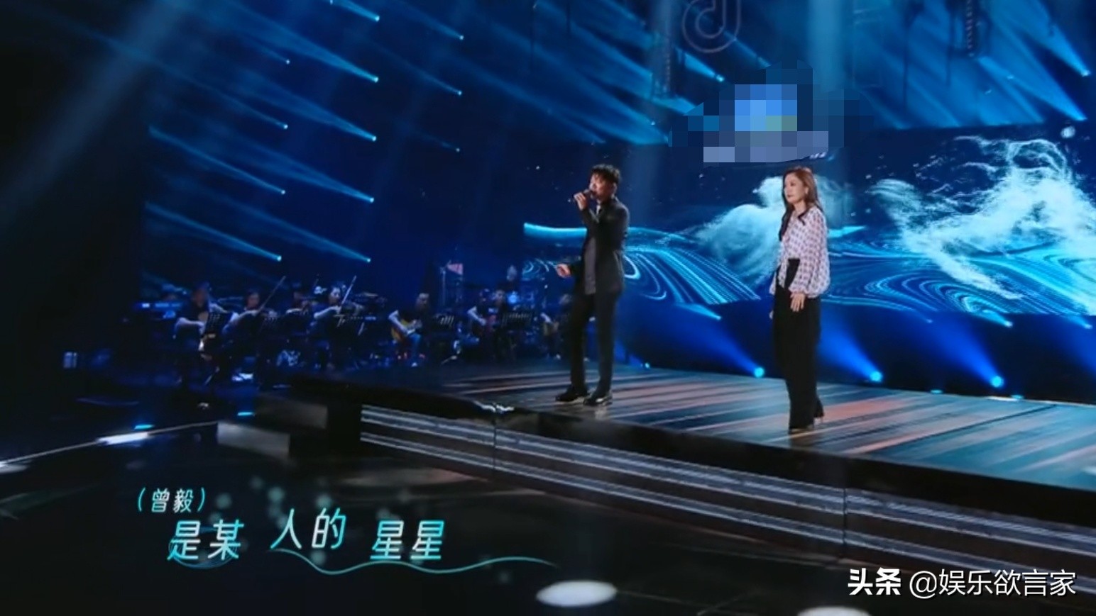 凤凰传奇曾毅梵语翻唱,凤凰传奇演唱会女生翻唱曾毅