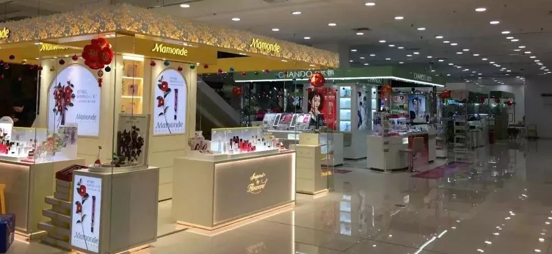 为啥网上买的化妆品和专柜不一样?看完很震惊