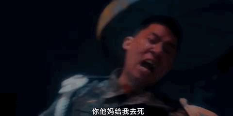 豆瓣9.1,韩国又拍出一部禁忌之作