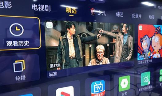 创维小湃盒子t2好用不,创维小湃盒子最新消息