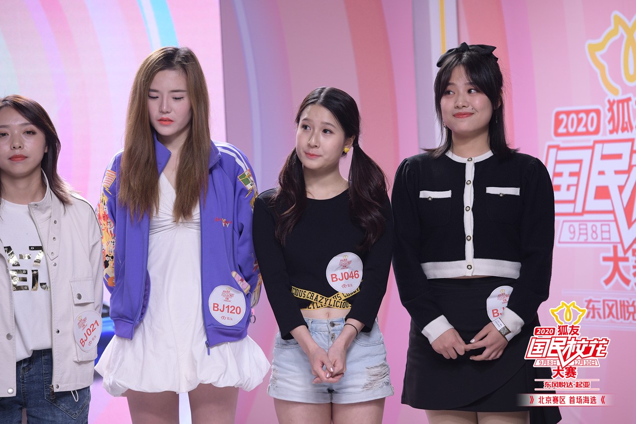 香港“40亿千金”蔡颂思北漂逐梦，退选港姐参选狐友校花大赛