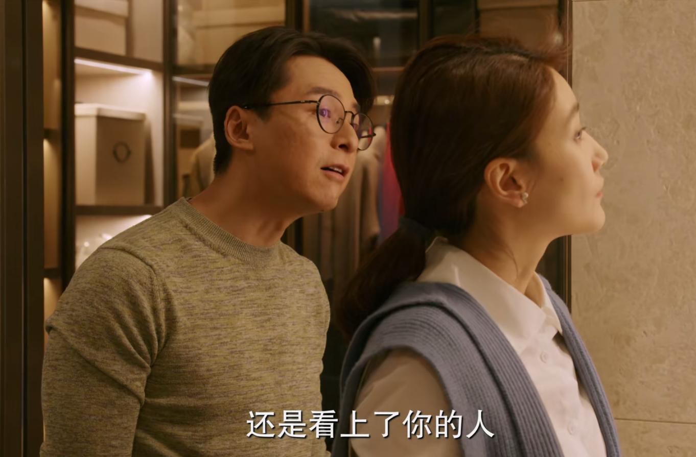 北辙南辕冯希犯错后续,北辙南辕冯希男友分手