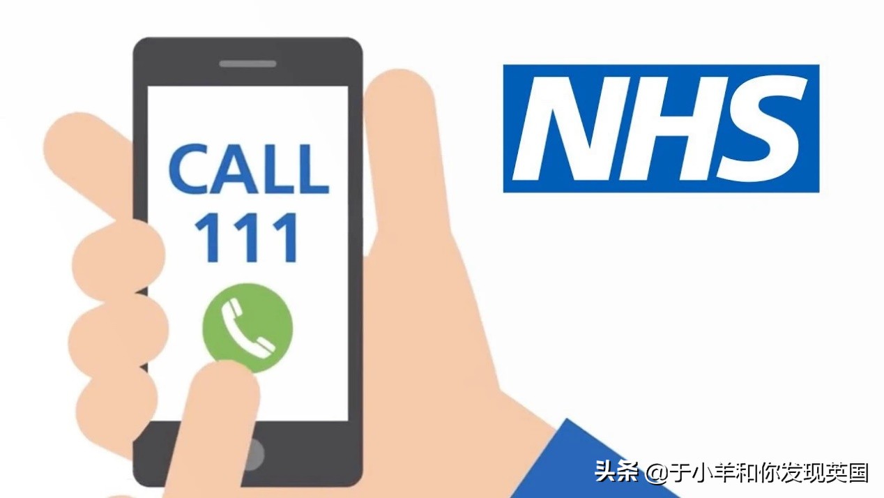 疫情面前的英国,英国nhs应对疫情措施