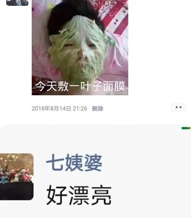 哈哈哈哈哈我笑到我家的狗偷开邻居家的车送我去精神病院