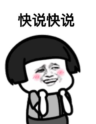 齐齐哈尔学区房最新划分,齐齐哈尔市北三区学校划分