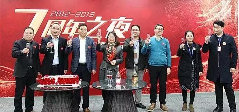 新新贷最新情况,新新贷2022清退通告