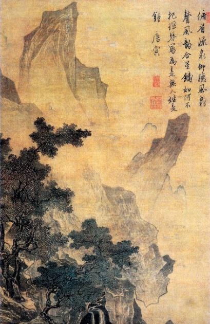 中国史上最早的一部诗歌总集,中国最早诗歌总集