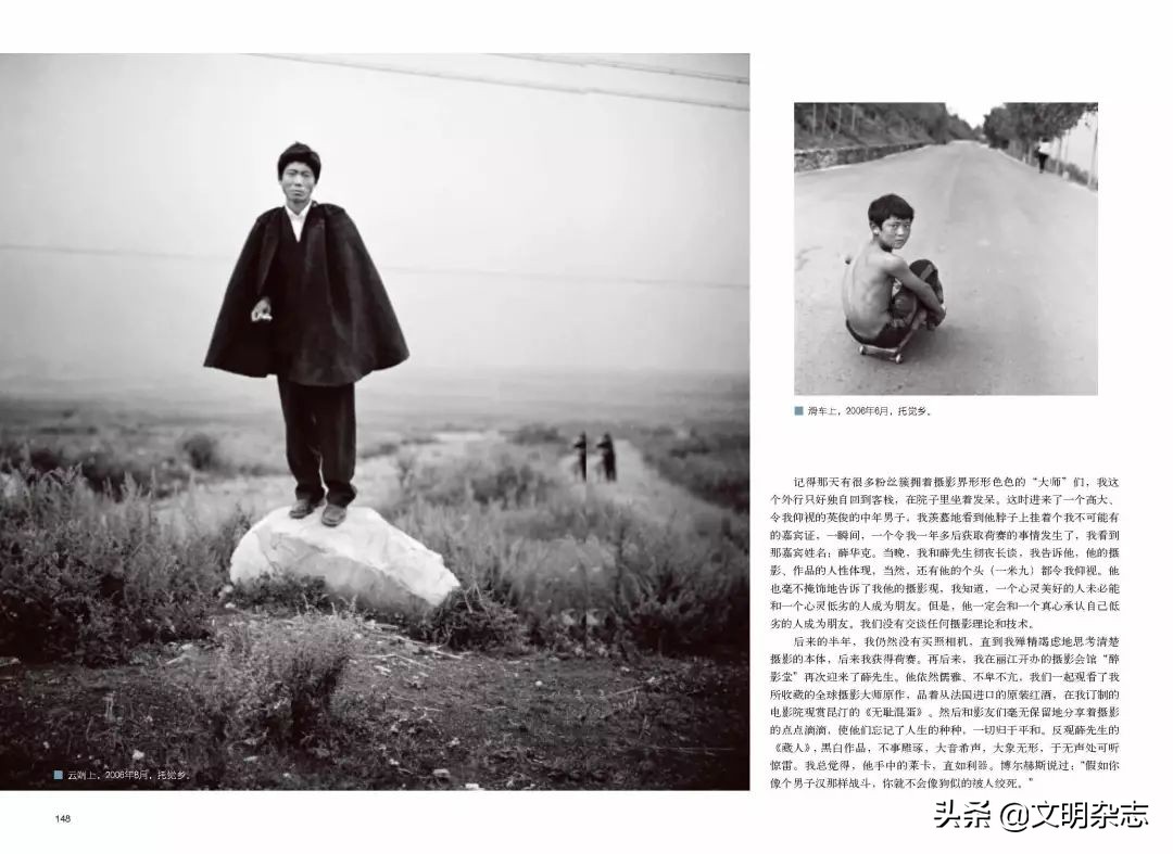 荒诞而无法预测的影像人生:他的思想高过了山