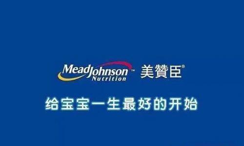 母婴免费加盟店10大品牌,母婴免费加盟店10大品牌联系方式