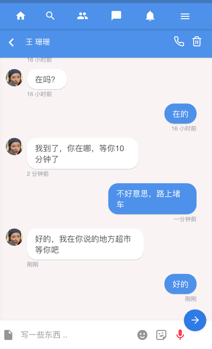 欣襄婚恋网怎么加盟,欣襄婚恋网可靠吗