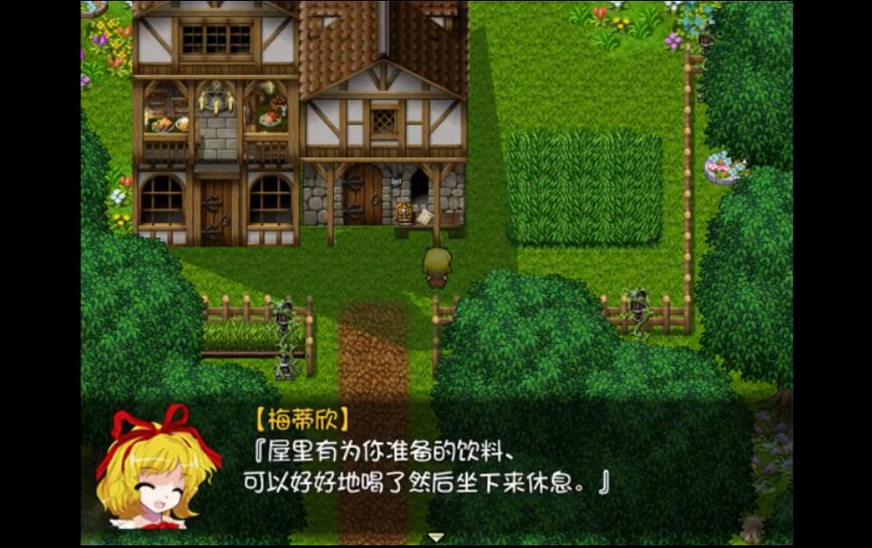 橙光之起源,你听说过RPG制作大师吗?