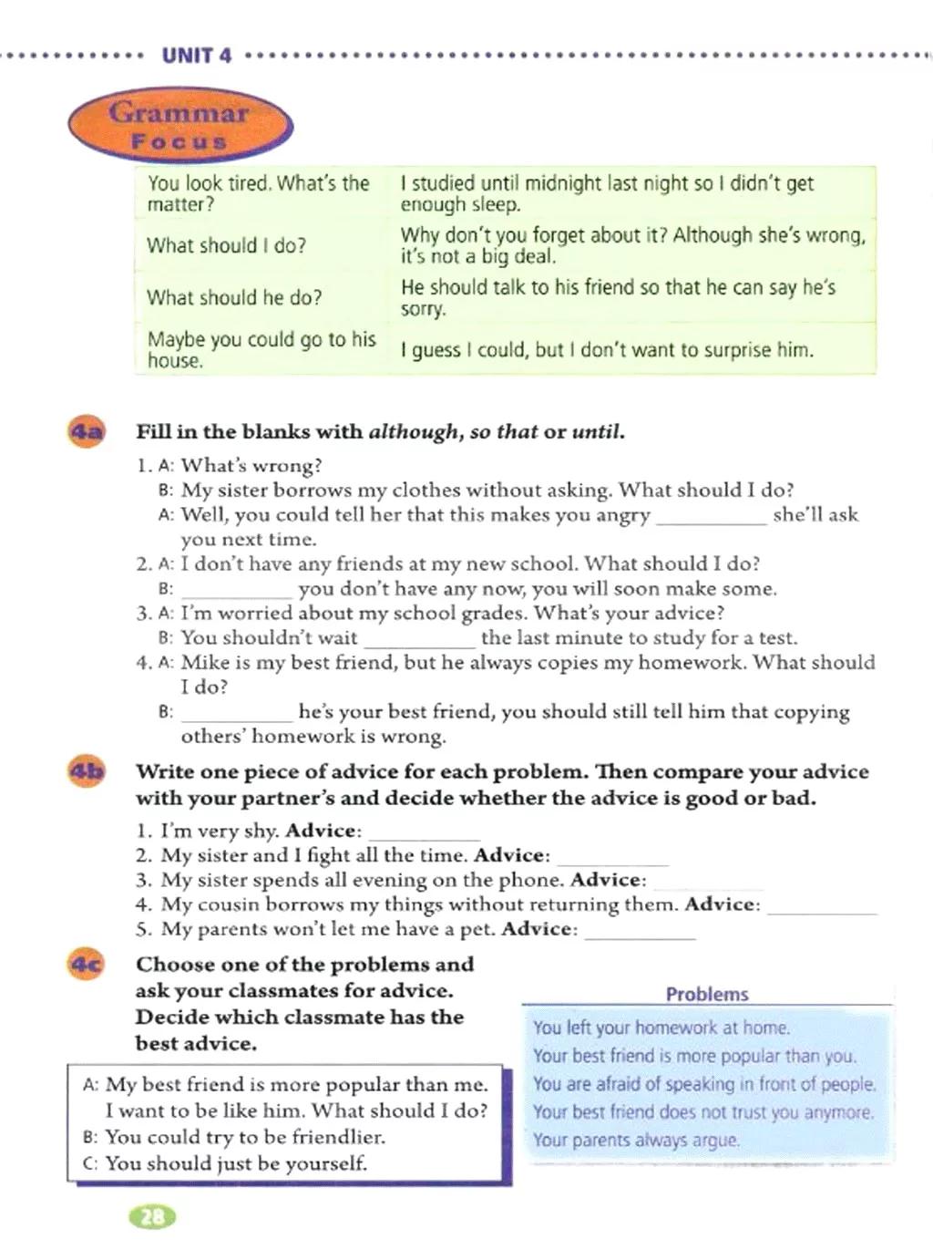 人教版英语电子课本八年级,人教版八年级下册英语优质课视频