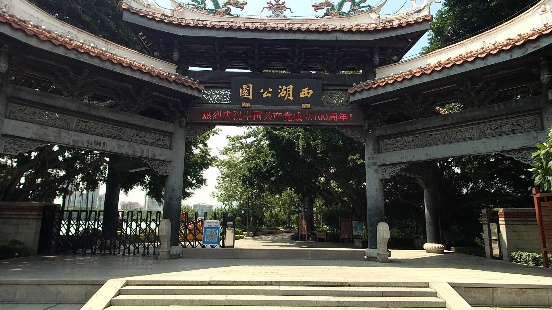 随身拍摄小精灵-Feiyupocket2S及金士顿Go!PlusTF卡