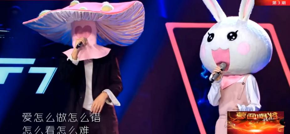 周华健齐豫粤语版天下有情人,周华健齐豫神话