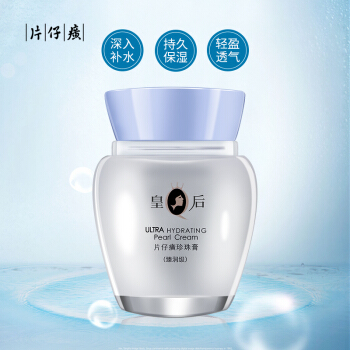 王艳宋丹丹黄晓明古装电视剧,王艳杨紫张铁林