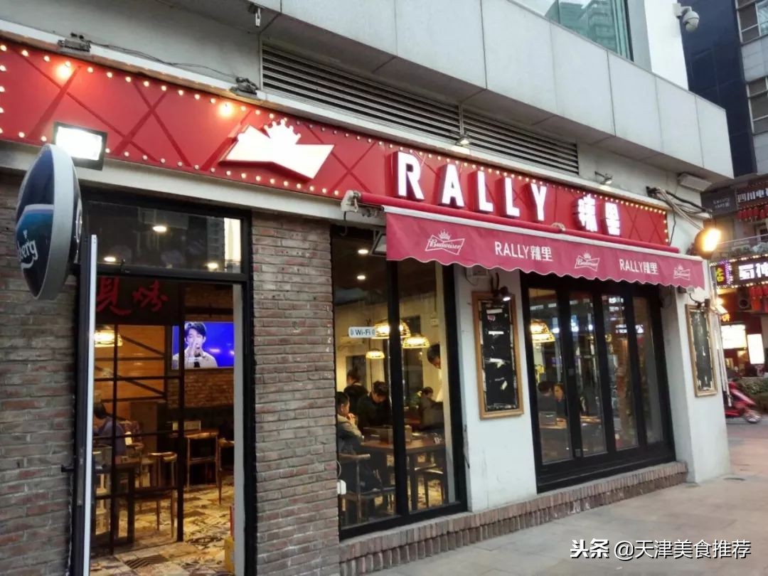 冬日的烤鱼最有味,滋滋烤鱼