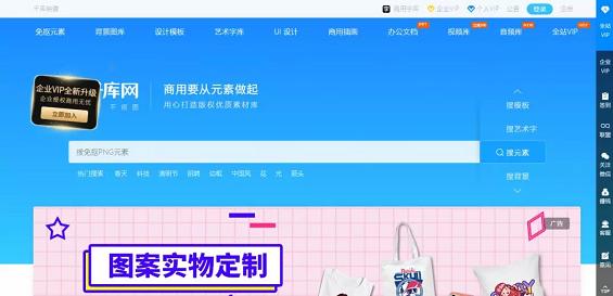 我整理了60多款活动运营工具,做活动看这篇足够!建议收藏