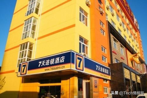 7天酒店跌下神坛,两年关店239家,曾经的连锁酒店之王怎么了?