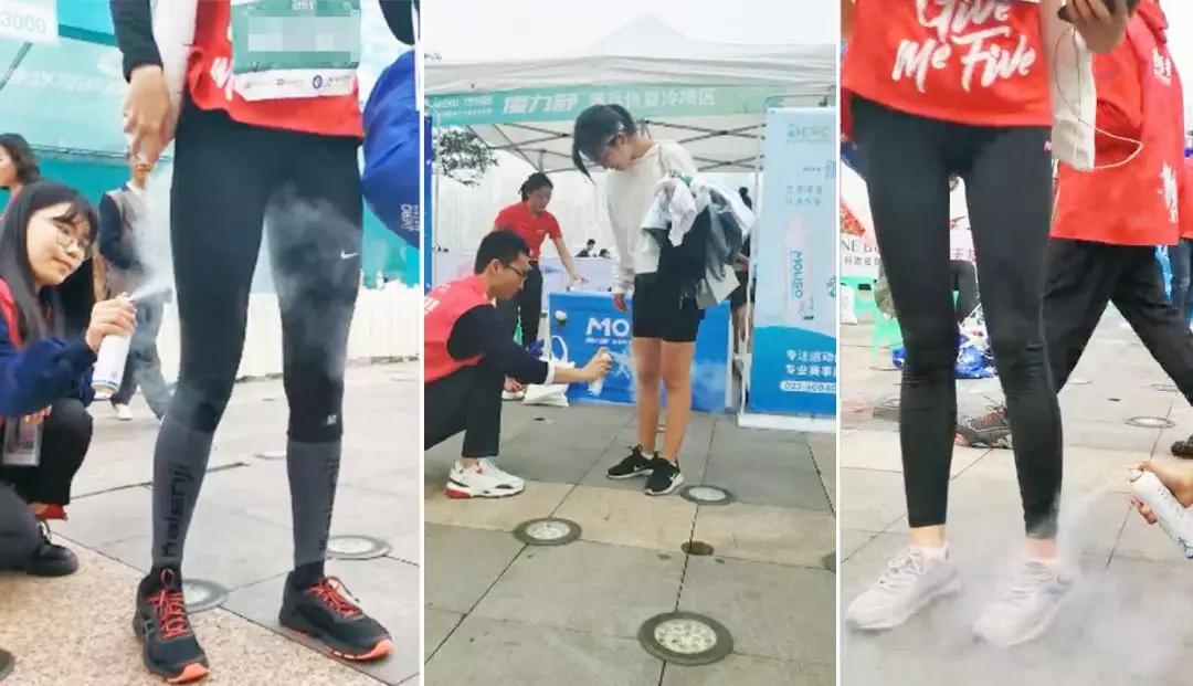 运动修护冷喷,魔力舒运动速冷喷雾