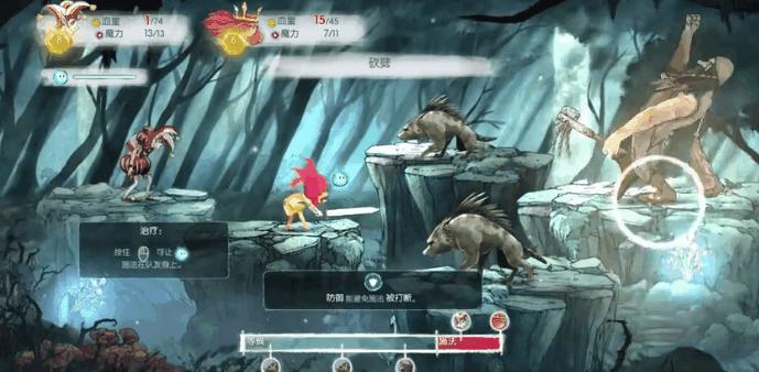 光之子游戏攻略,光之子的成长历程