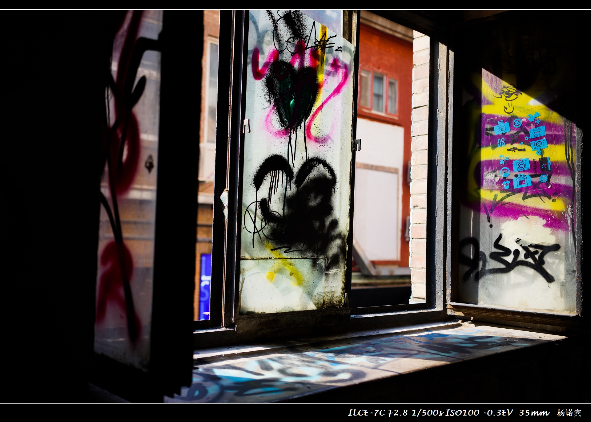 SONYA7C体验至上丨首次拍摄评测