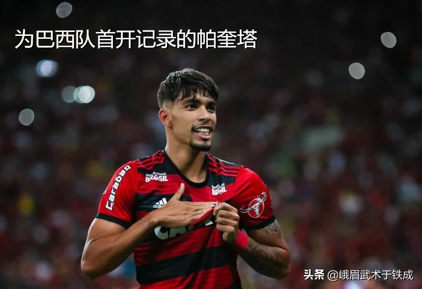 韩国足球孙兴慜表现,孙兴慜巴西跳舞