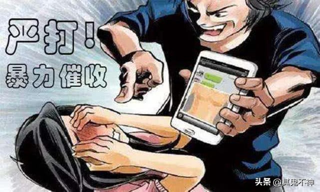 网贷逾期收到律师函后怎么办,网贷逾期已收到律师函该怎么解决