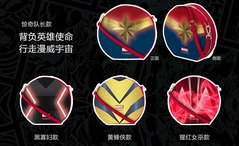 婕▉鑱斿悕褰╁閮芥湁鍝簺,婕▉鑱斿悕褰╁鎺ㄨ崘鍝佺墝鐧惧厓