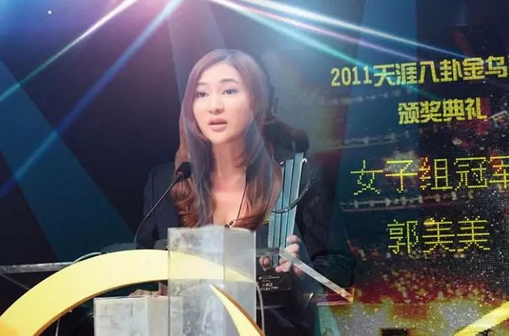 金乌鸦视频,金铲铲乌鸦现状