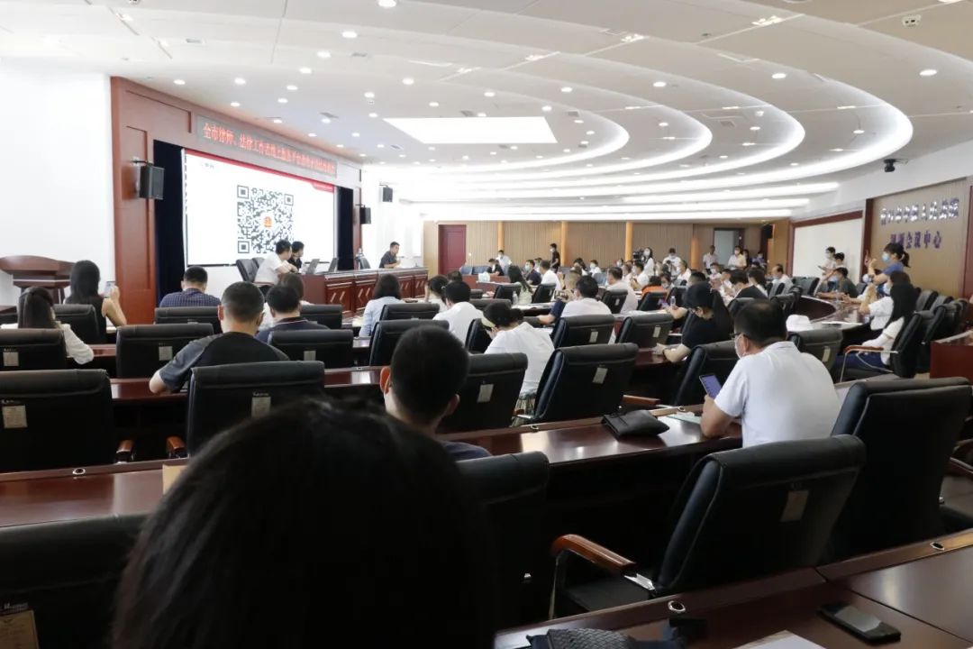 营口中院联合市司法局召开“线上服务平台及电子送达培训会”全面推动智慧诉服应用提速增效