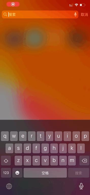ios13怎么互相定位,ios13隐藏应用图标