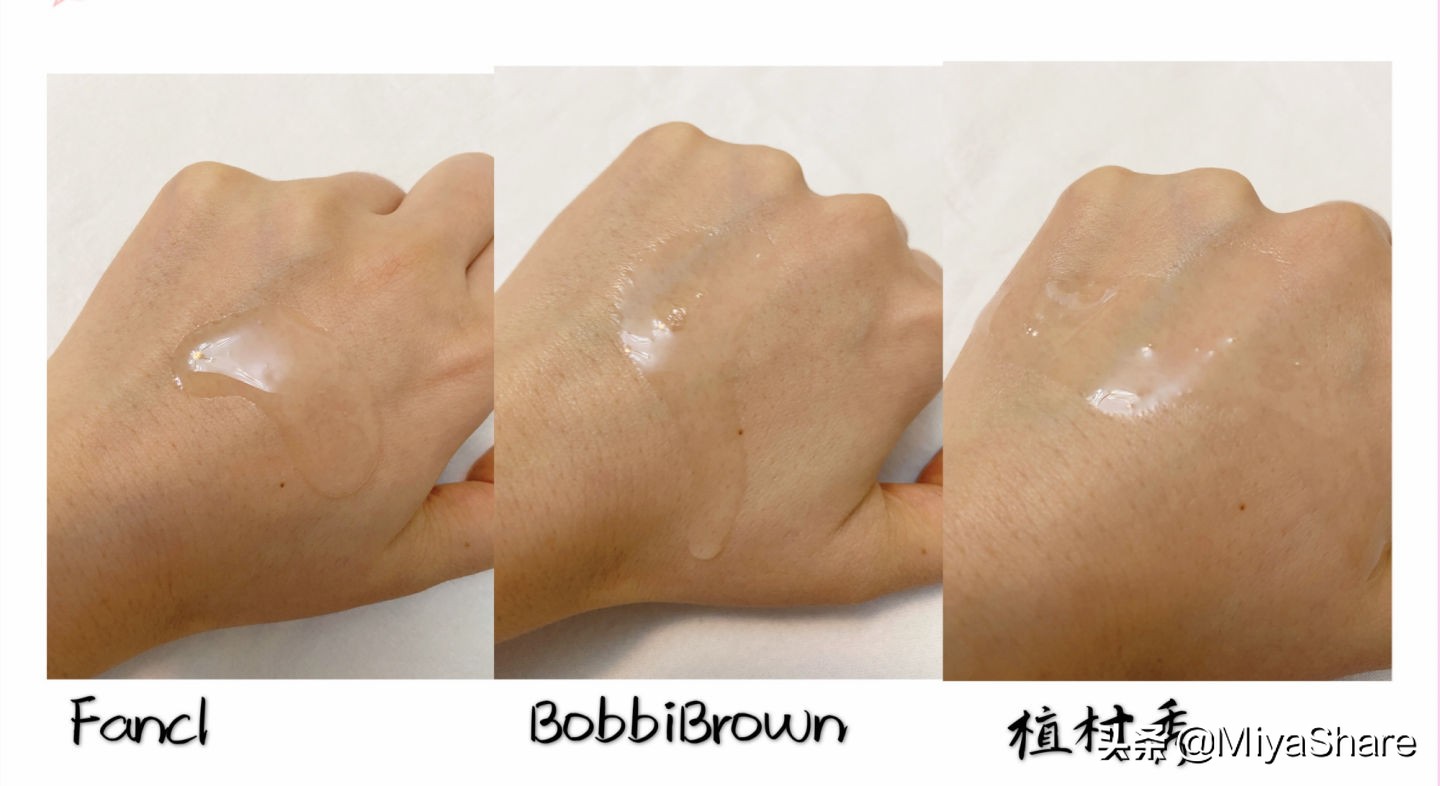 fancl卸妆油好用吗,卸妆油推荐测评mac